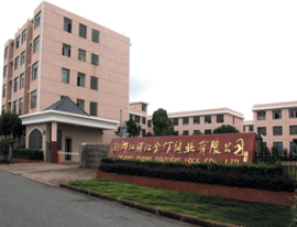 公司简介